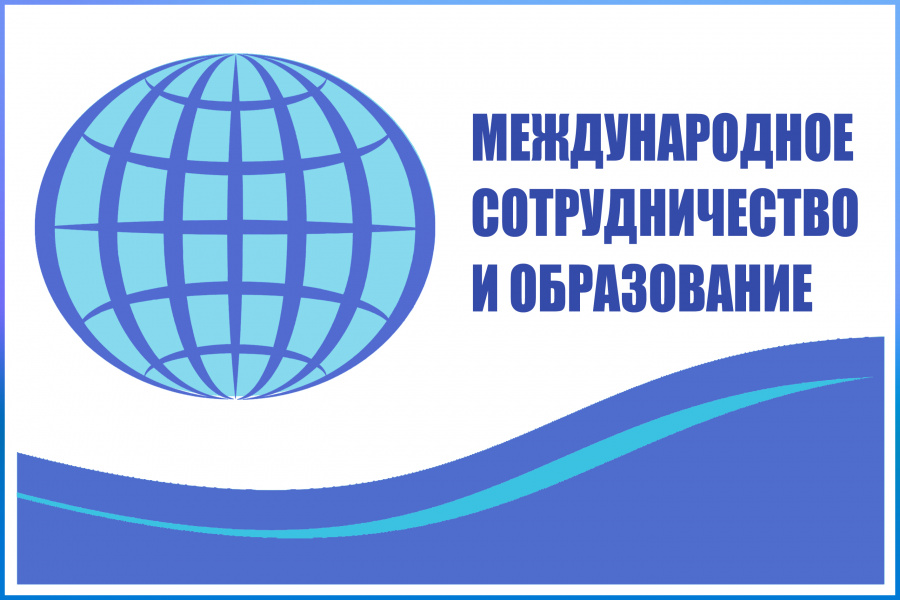 Изображения.