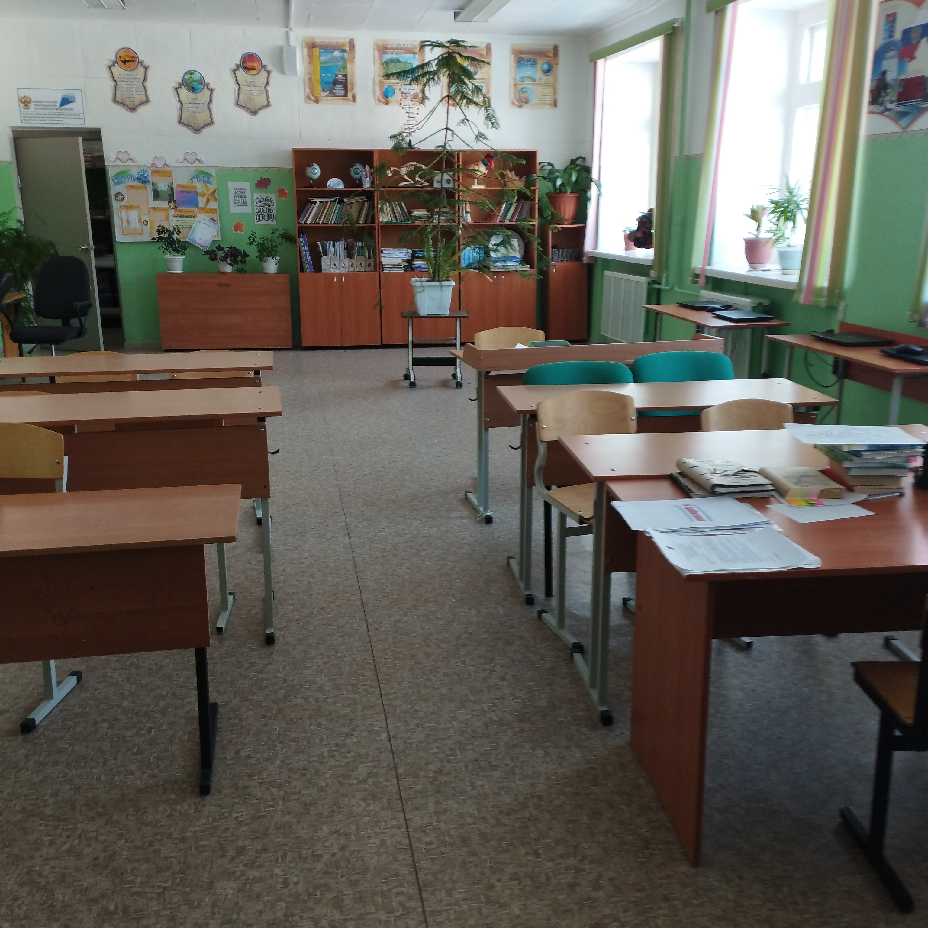 кабинет биологии кабинет биологии.